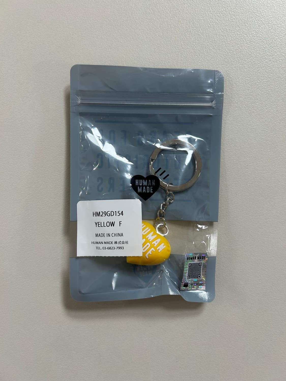 (OS) 휴먼메이드 하트러버 키체인 상품이미지3
