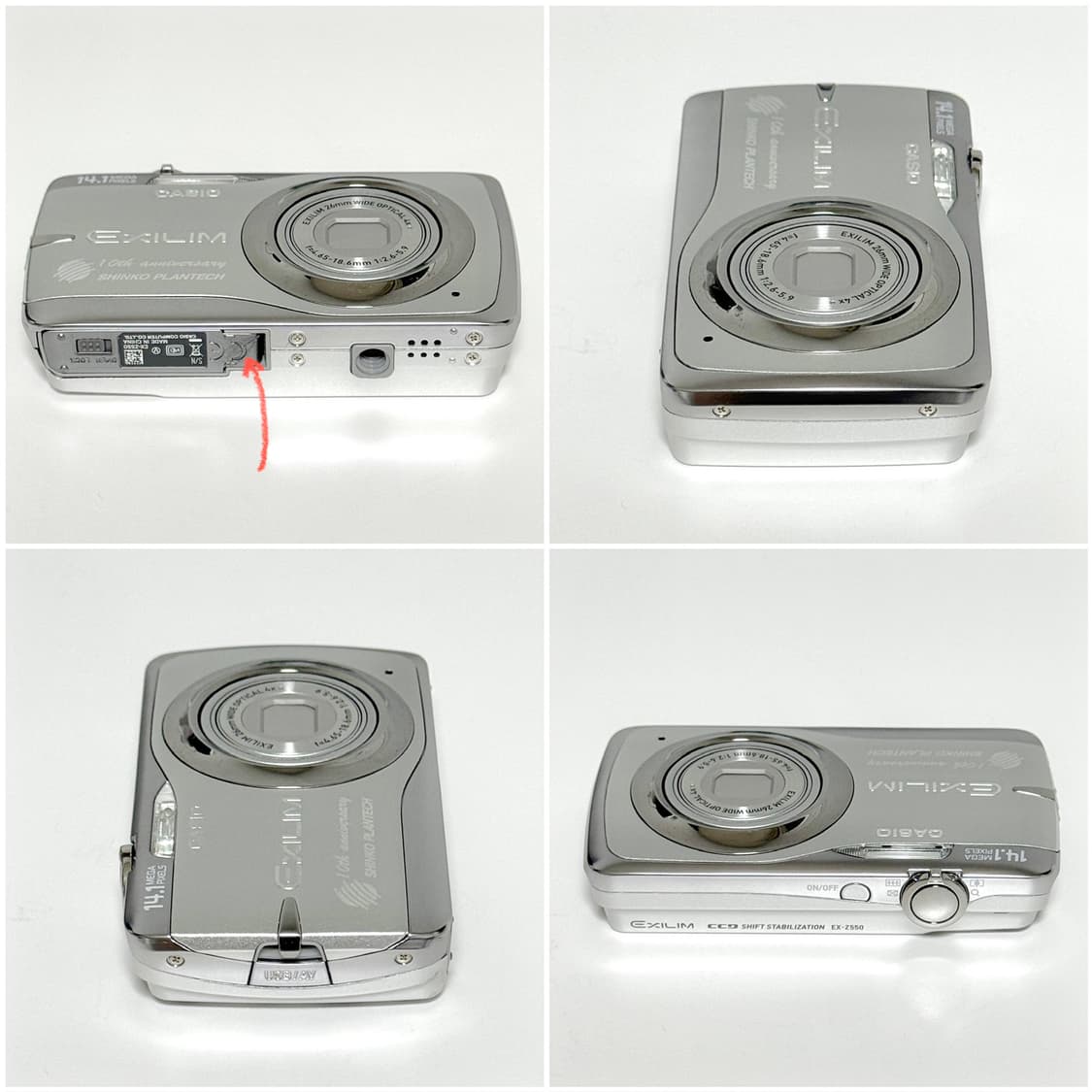 카시오 엑슬림 Z550 실버 빈티지디카 상품이미지3