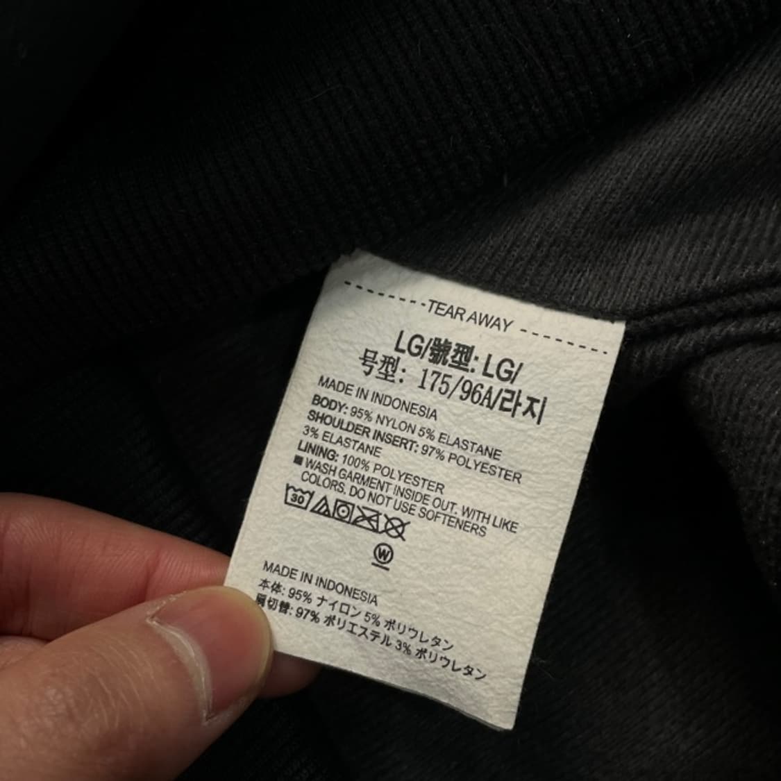 100 언더아머 자켓 상품이미지6