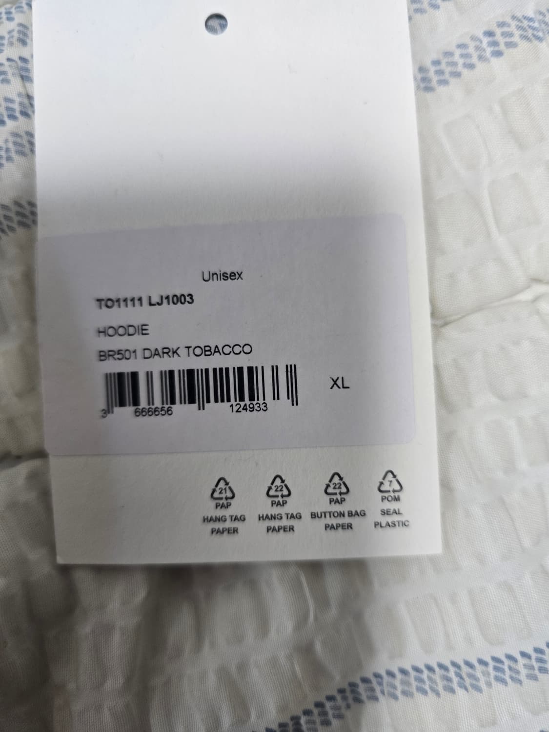 르메르 후드티 다크타바코 XL 상품이미지4