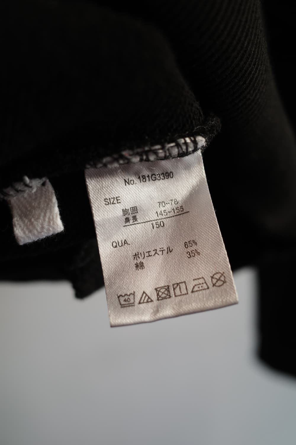 GOCHA 프리팅 후디  상품이미지5