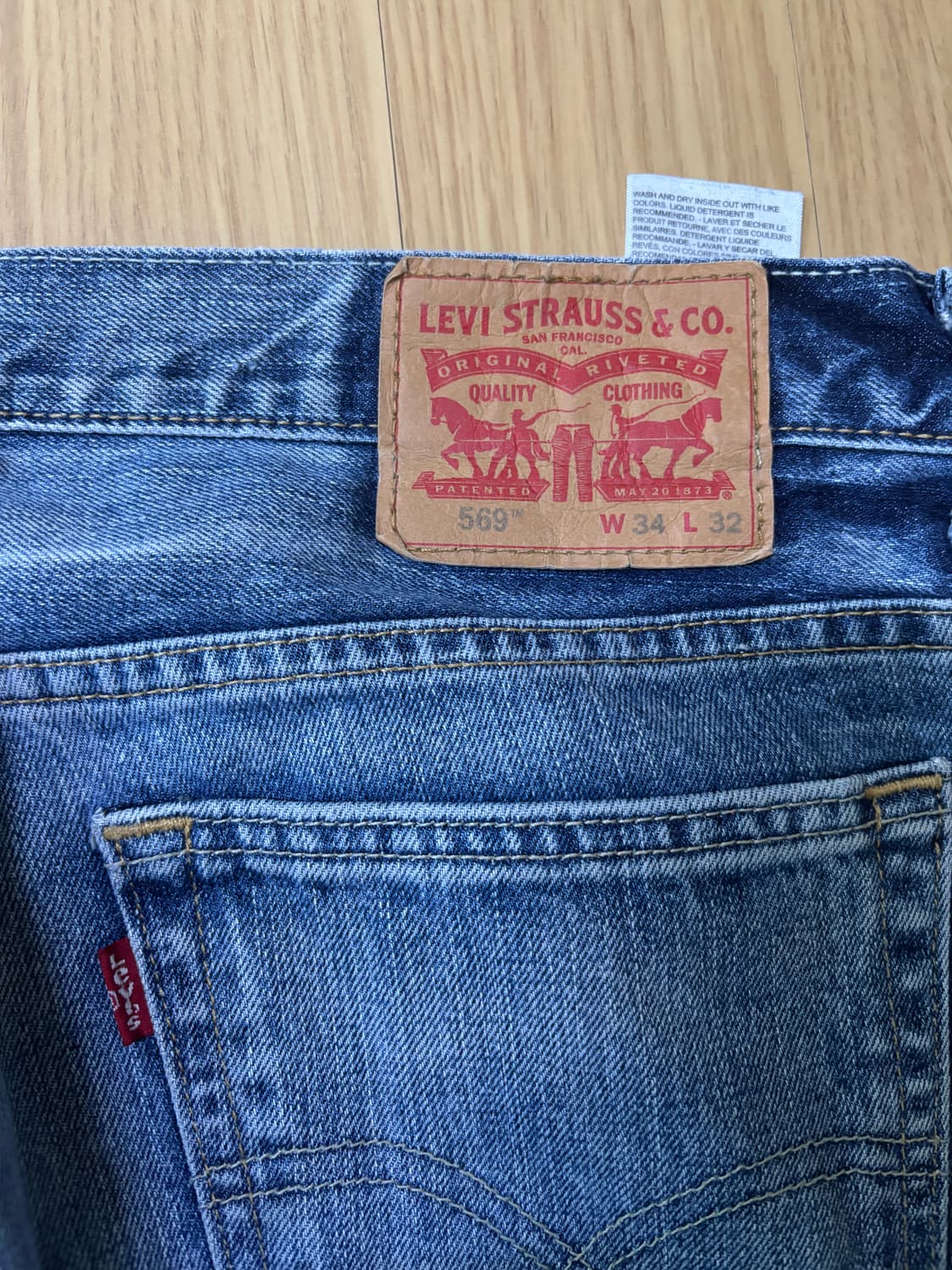 Levi's 569 denimjean 상품이미지3