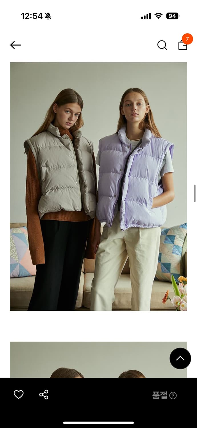 보카바카 구스다운 보라색 상품이미지8