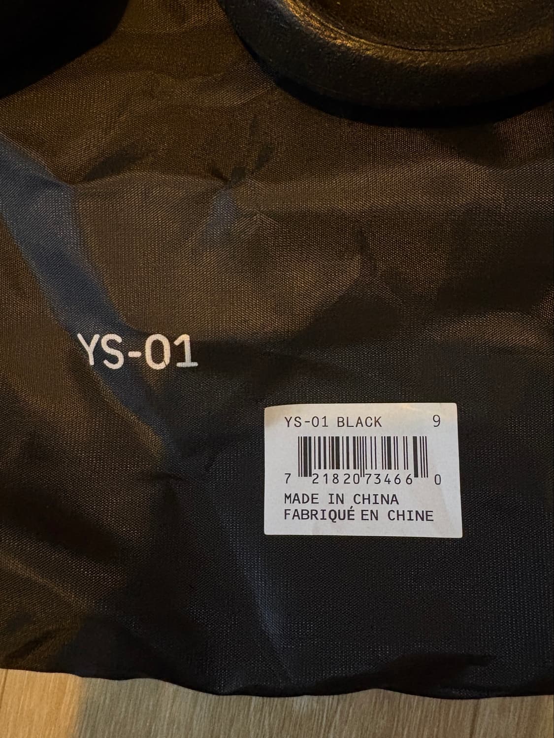 [270] yeezy ys01 블랙 새상품 상품이미지2