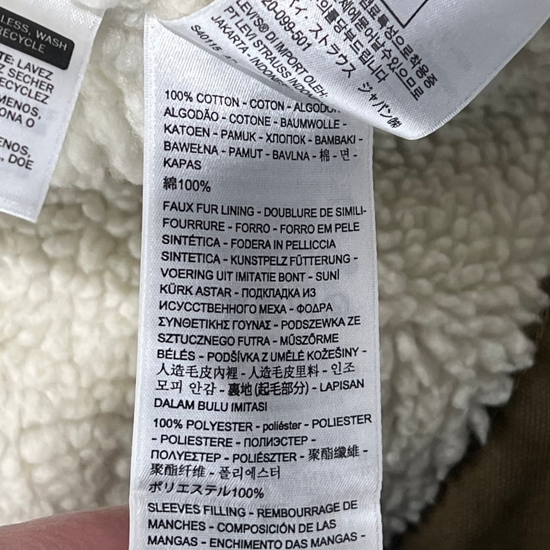 리바이스 쉐르파 워크자켓 s09332 상품이미지9