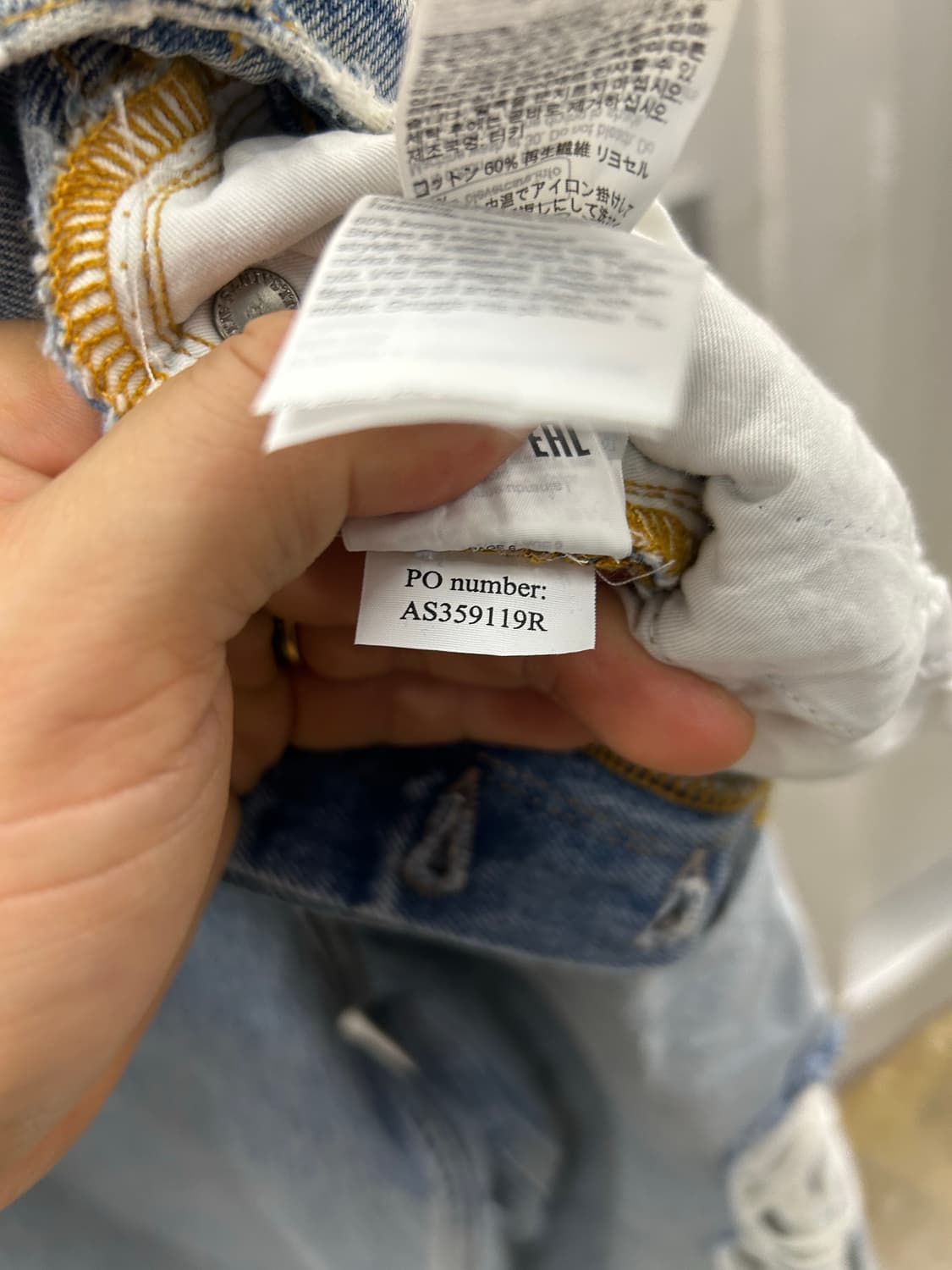 Allsaints (올세인츠) 데미지 워싱 데님 상품이미지10