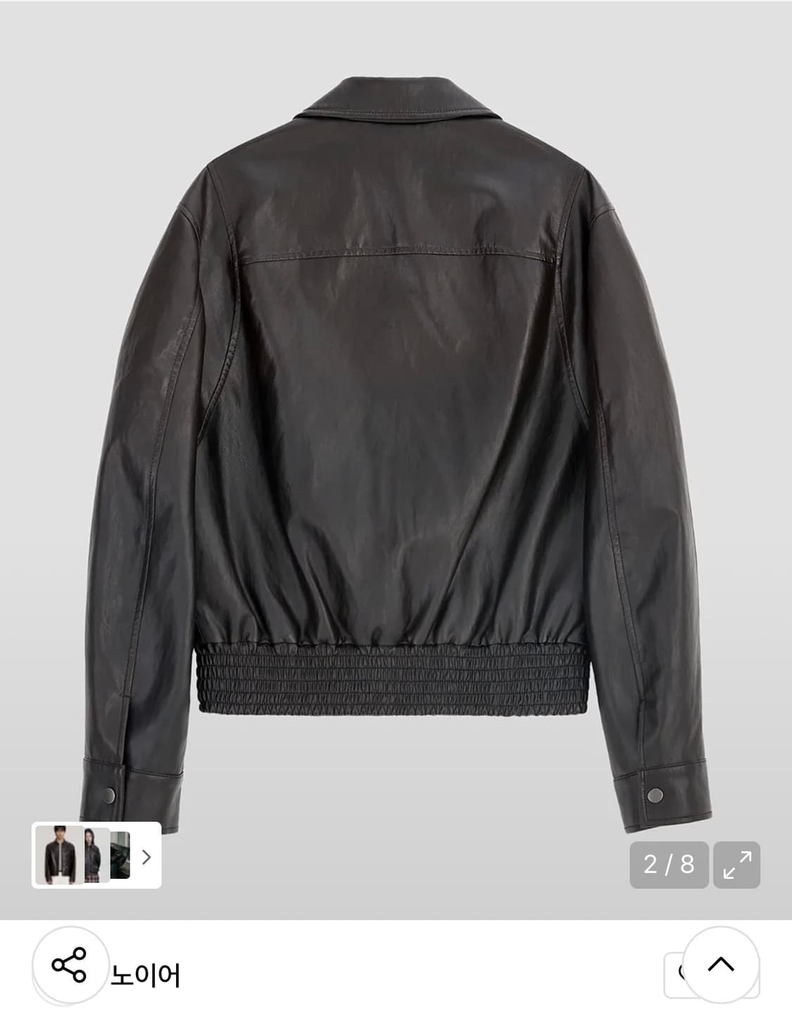 노이어 noirer 필드 자켓 상품이미지2