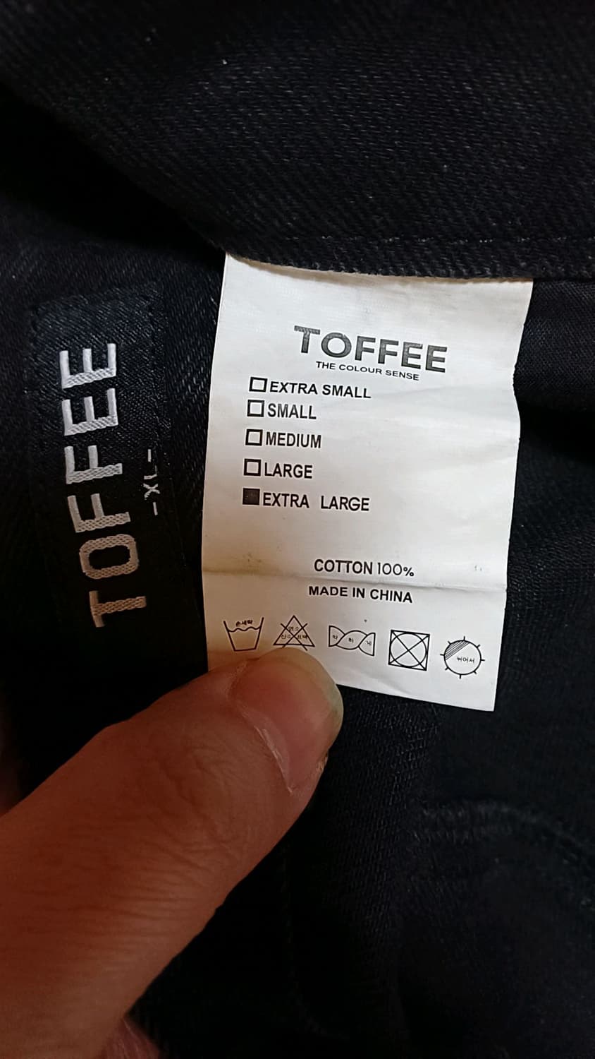 토피 블랙진 33인치 기장107 상품이미지3