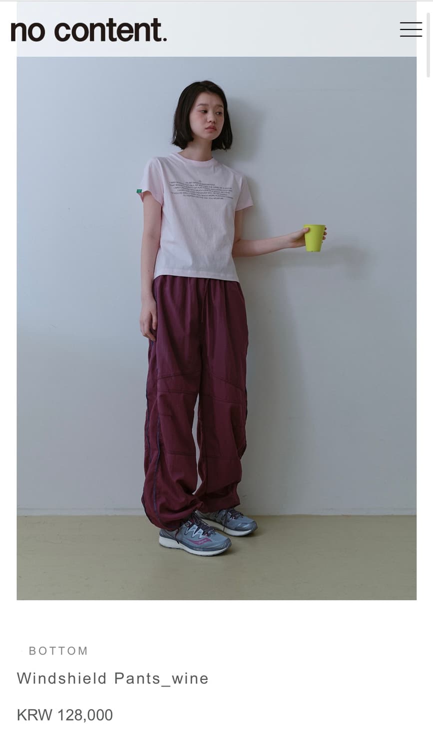 노컨텐츠 윈드쉴드 팬츠 와인 상품이미지5