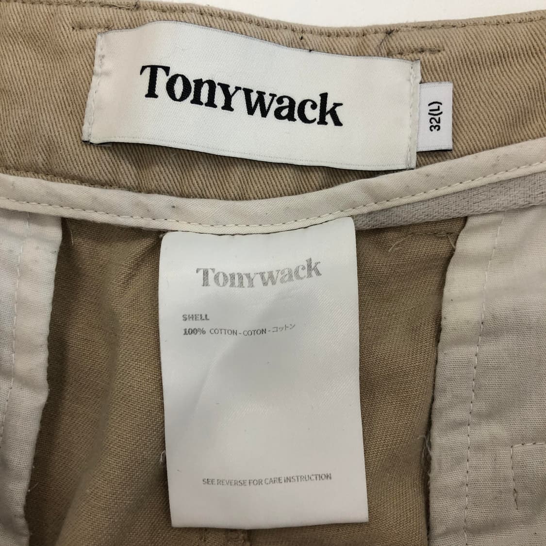 Tony wack 토니웩 플리츠 와이드 치노팬츠 32 인치 상품이미지4