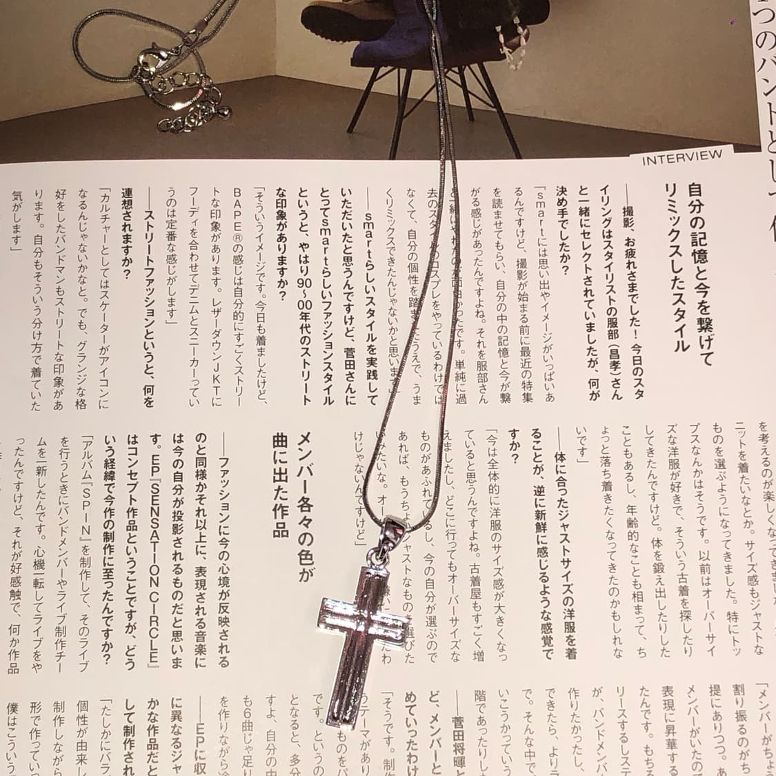 빈티지 실버 큐빅 십자가 목걸이 긱시크 갸루 펑크 상품이미지2