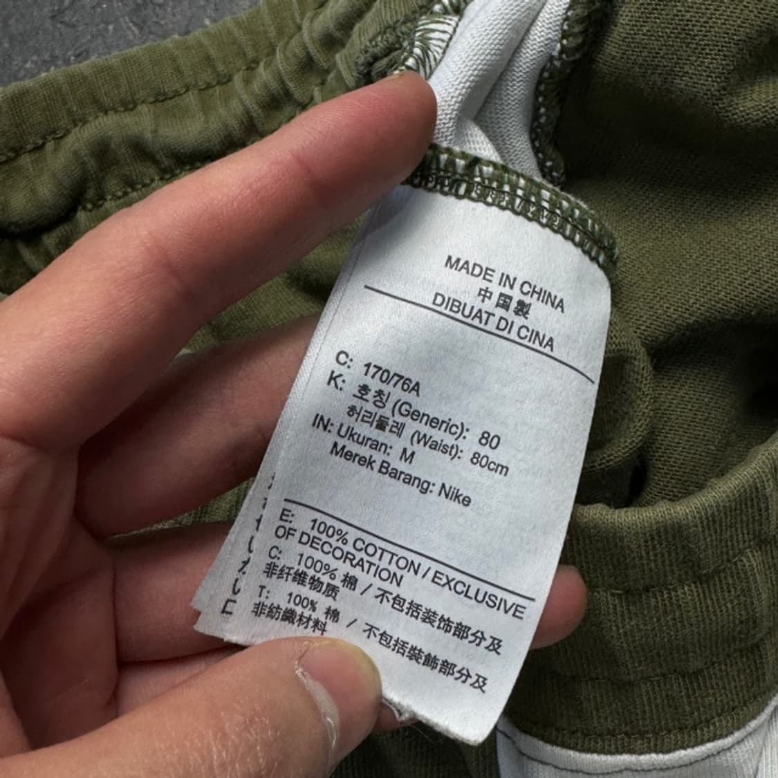 95-100 나이키 트레이닝 바지 상품이미지4