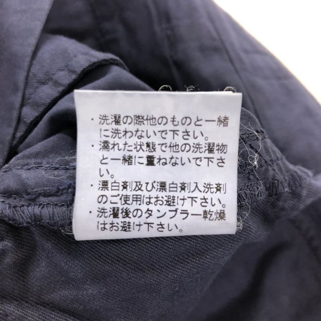사쥬드크레 가공 코튼 하프팬츠 상품이미지8