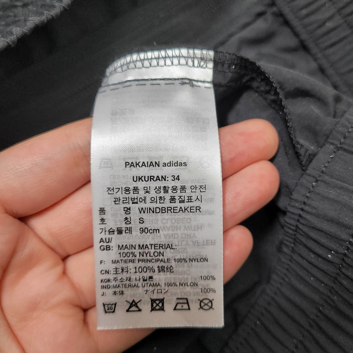 아디다스 프릴 크롭 바람막이 상품이미지3