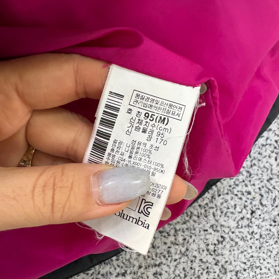 M 컬럼비아 여성 패딩 경량 조끼 0330J 상품이미지5