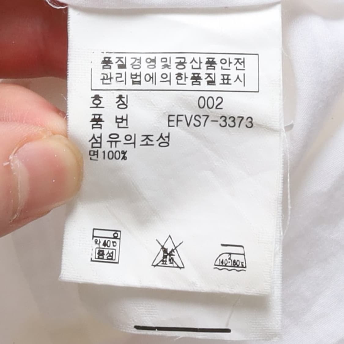 랄프 로렌 Ralph Lauren Tie Neck Blouse 
 상품이미지8