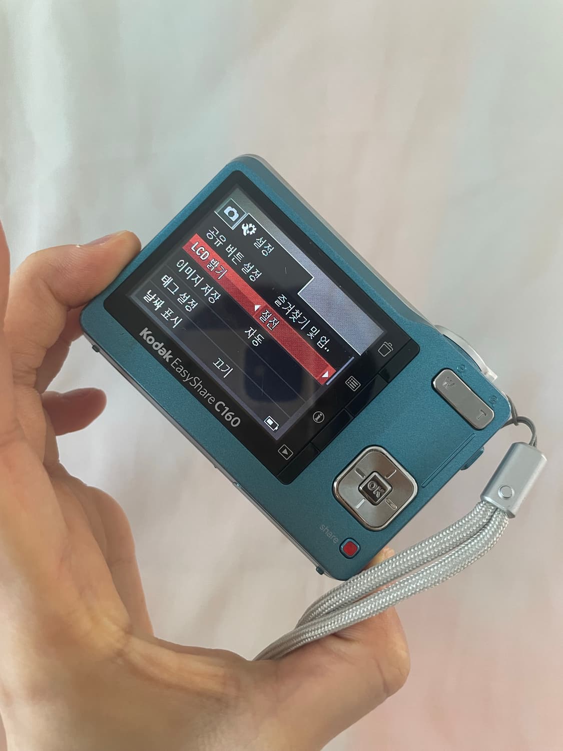 코닥 이지쉐어 C160 틸블루 Kodak Easyshare C160 상품이미지7