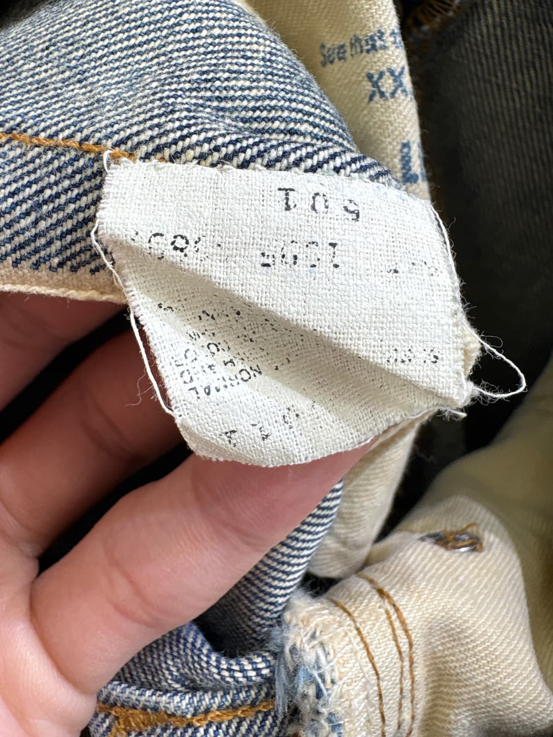 90's LEVIS 501 (Made in USA) 데님팬츠 상품이미지10