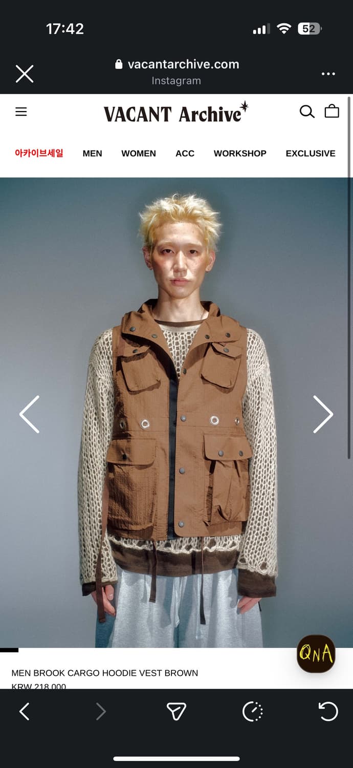 vacant archive 카고 후드 베스트 상품이미지2