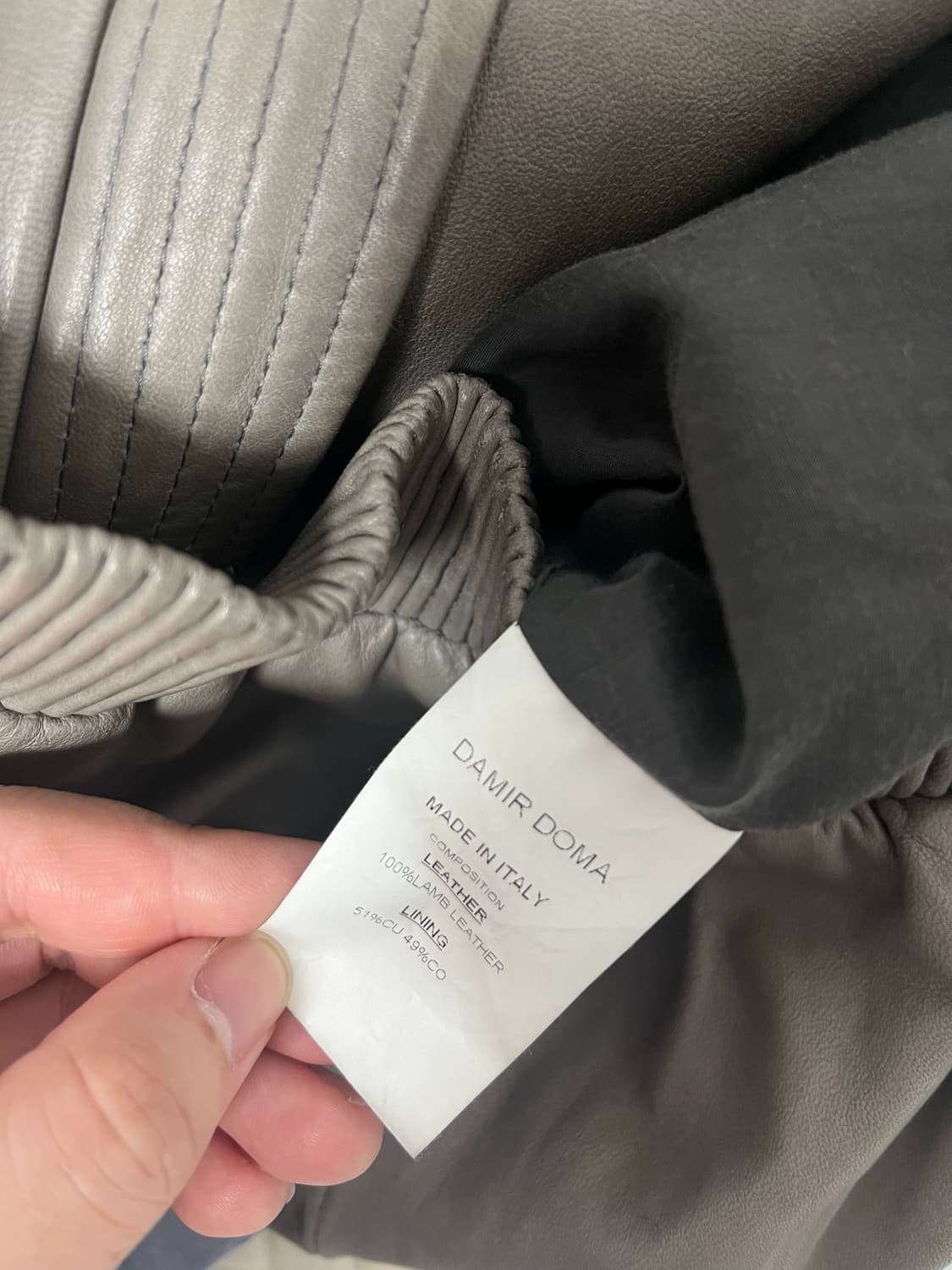 다미르도마 자켓 상품이미지6