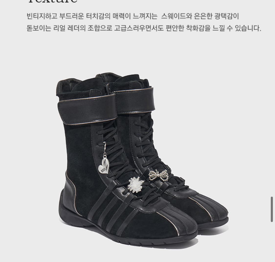 (245) 락피쉬 웨더웨어 키오프 하이탑 스니커즈 부츠 상품이미지1