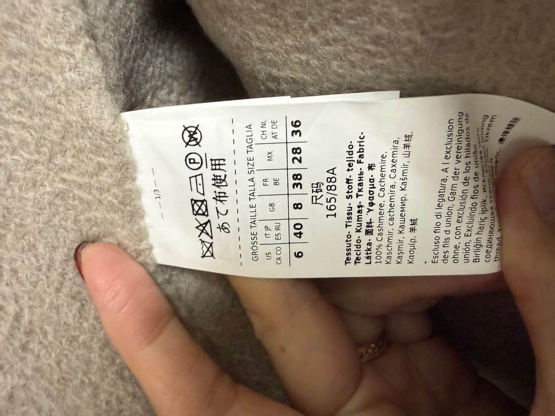 막스마라 23FW 라구사 Ragusa IT40 상품이미지3