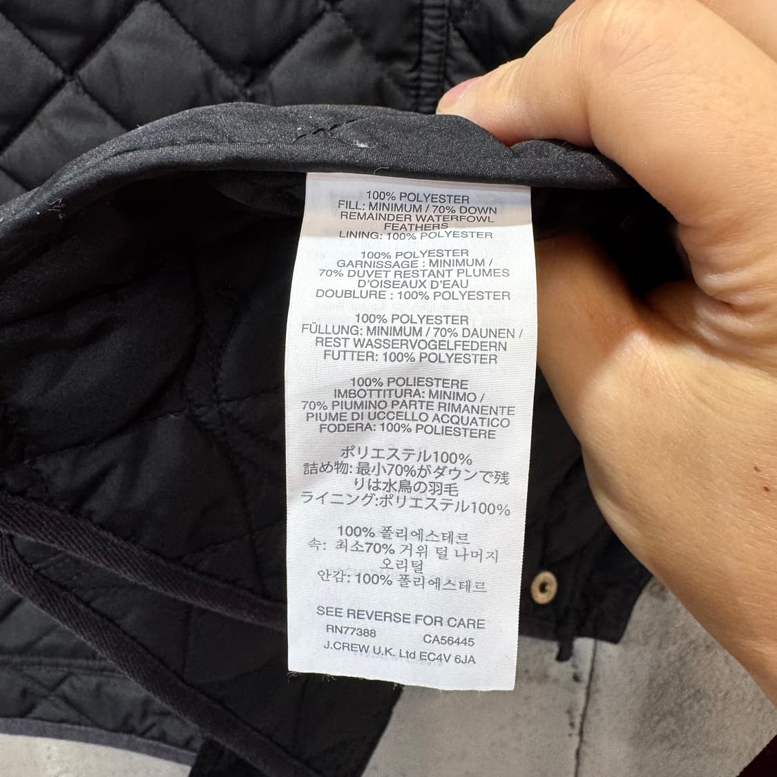 제이크루 다운 퀼팅 자켓 (XS)   상품이미지5