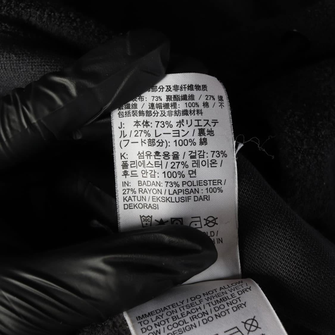 나이키 센터 미니 스우시 블랙 후드티 S 상품이미지6