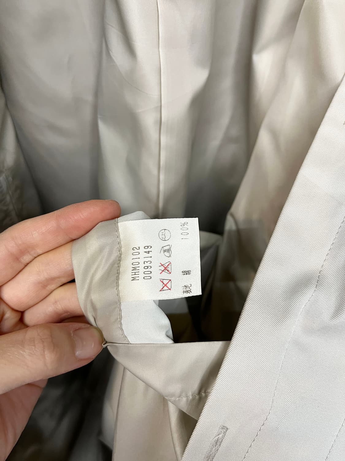 마가렛 호웰 트렌치 코트 상품이미지10