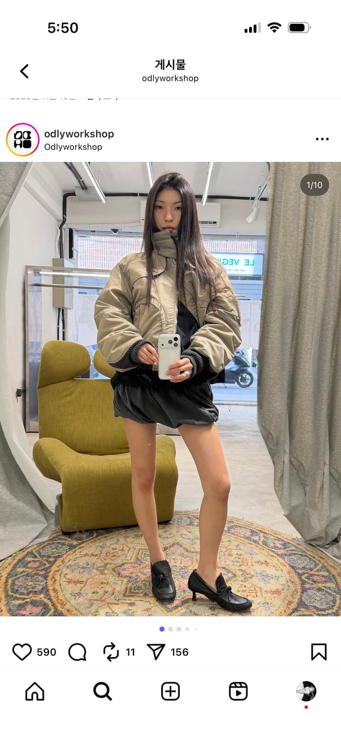 Padded Quad Bomber Jacket, Queasy 상품이미지3