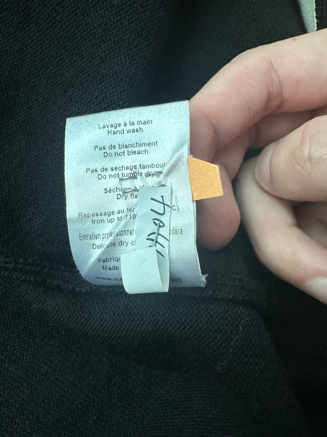 메종키츠네 가디건 상품이미지4