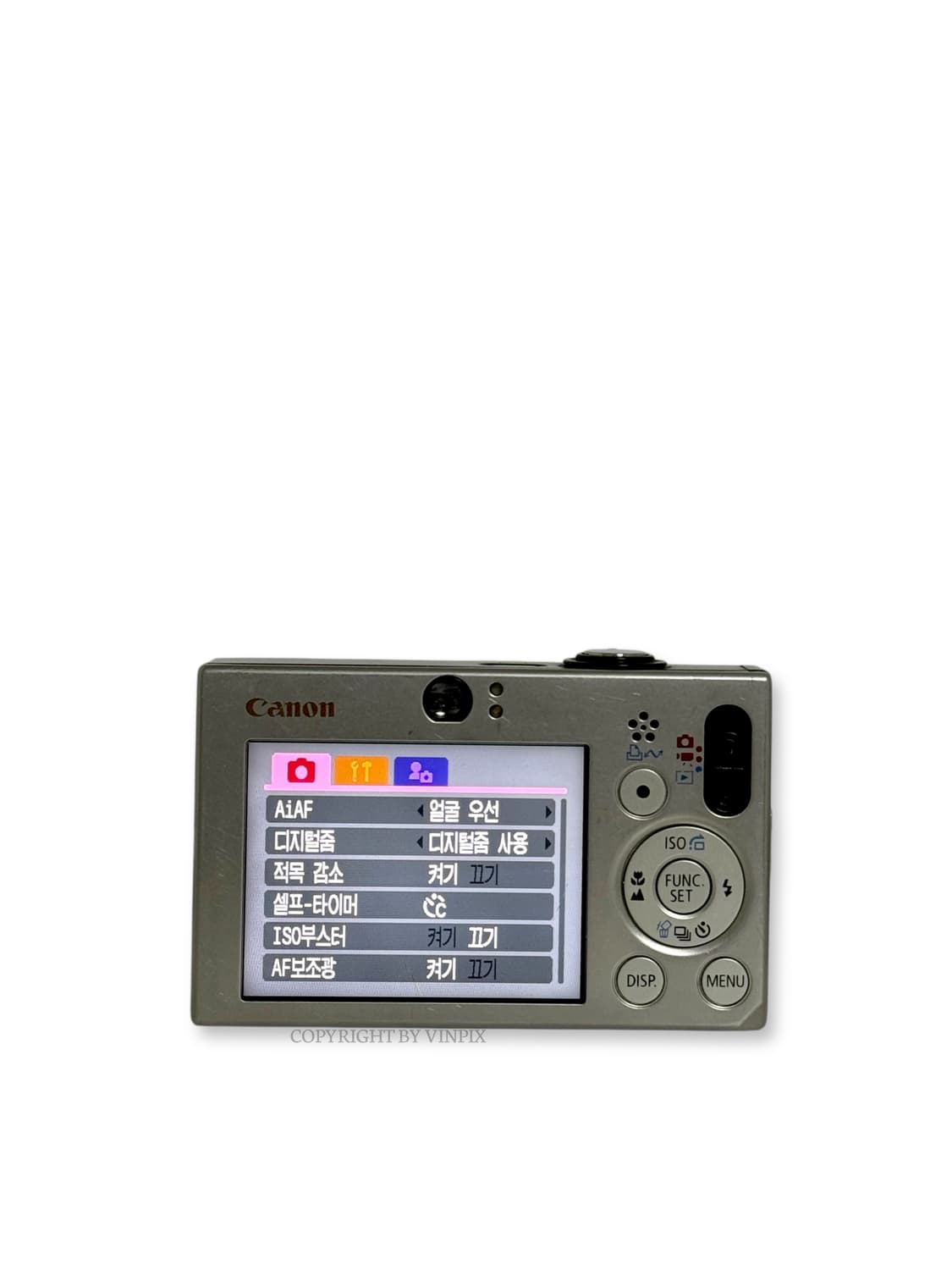 캐논 익서스 70(ixus 70, ixy10) 빈티지 디지털 카메라 디카 상품이미지6