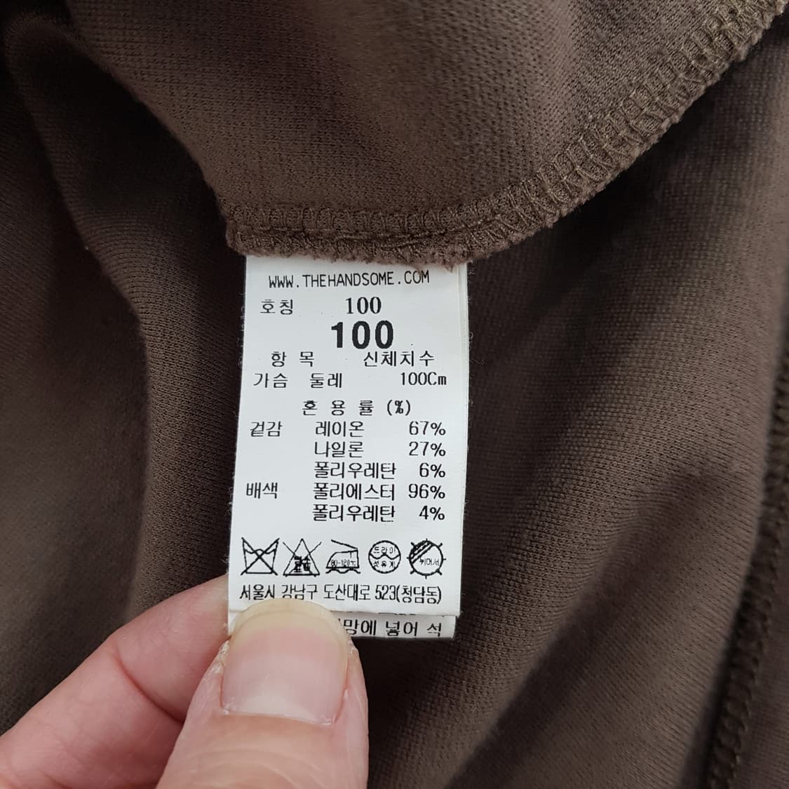 시스템 반팔티 상품이미지6