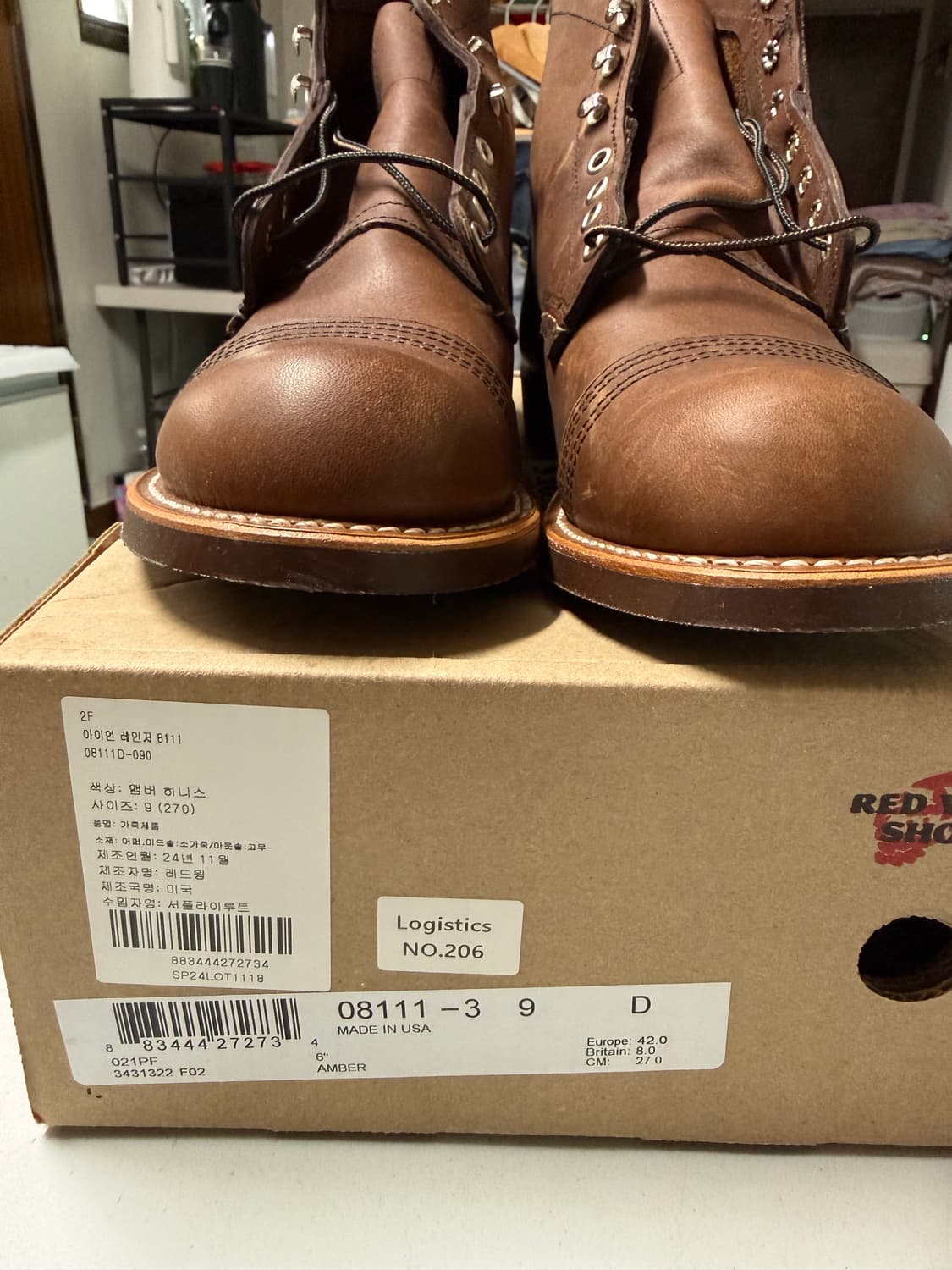 래드윙 8111 9D 상품이미지4