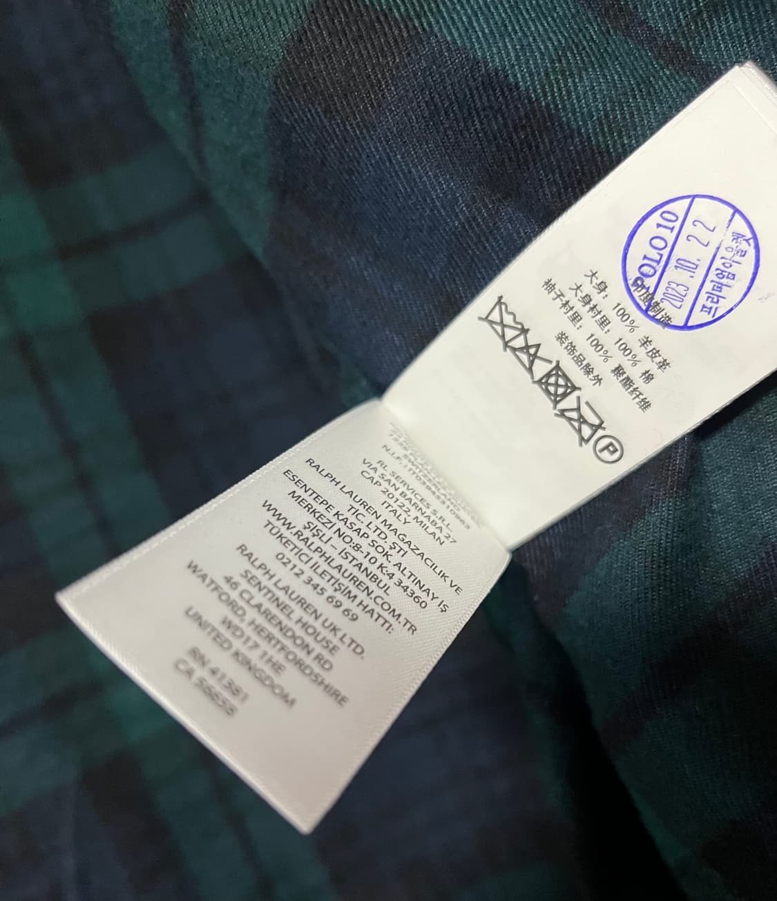 폴로 랄프로렌 램스킨 가죽 자켓 상품이미지7