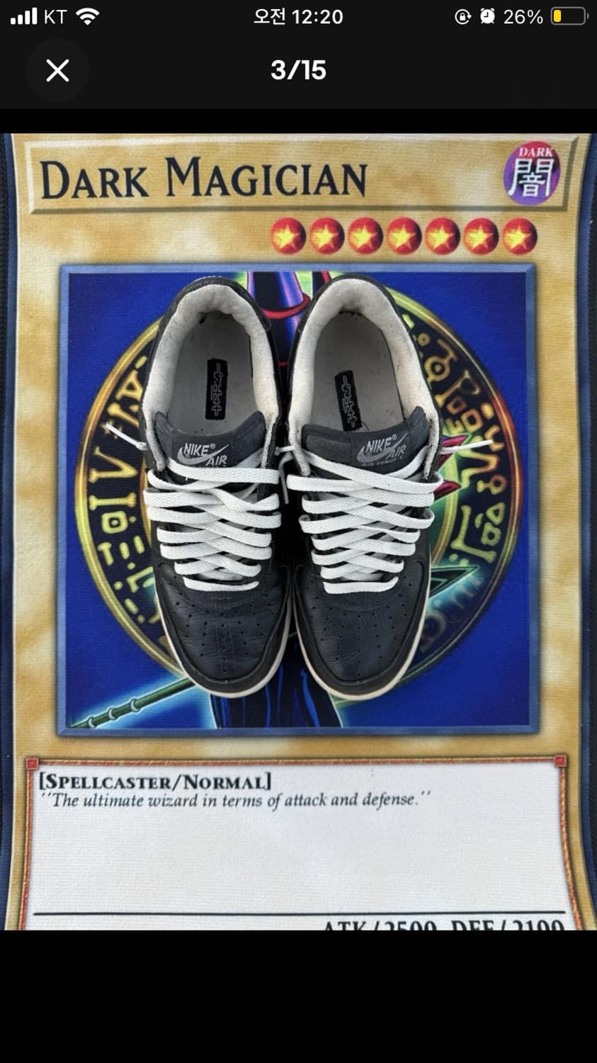 에어포스 htm 275 상품이미지2