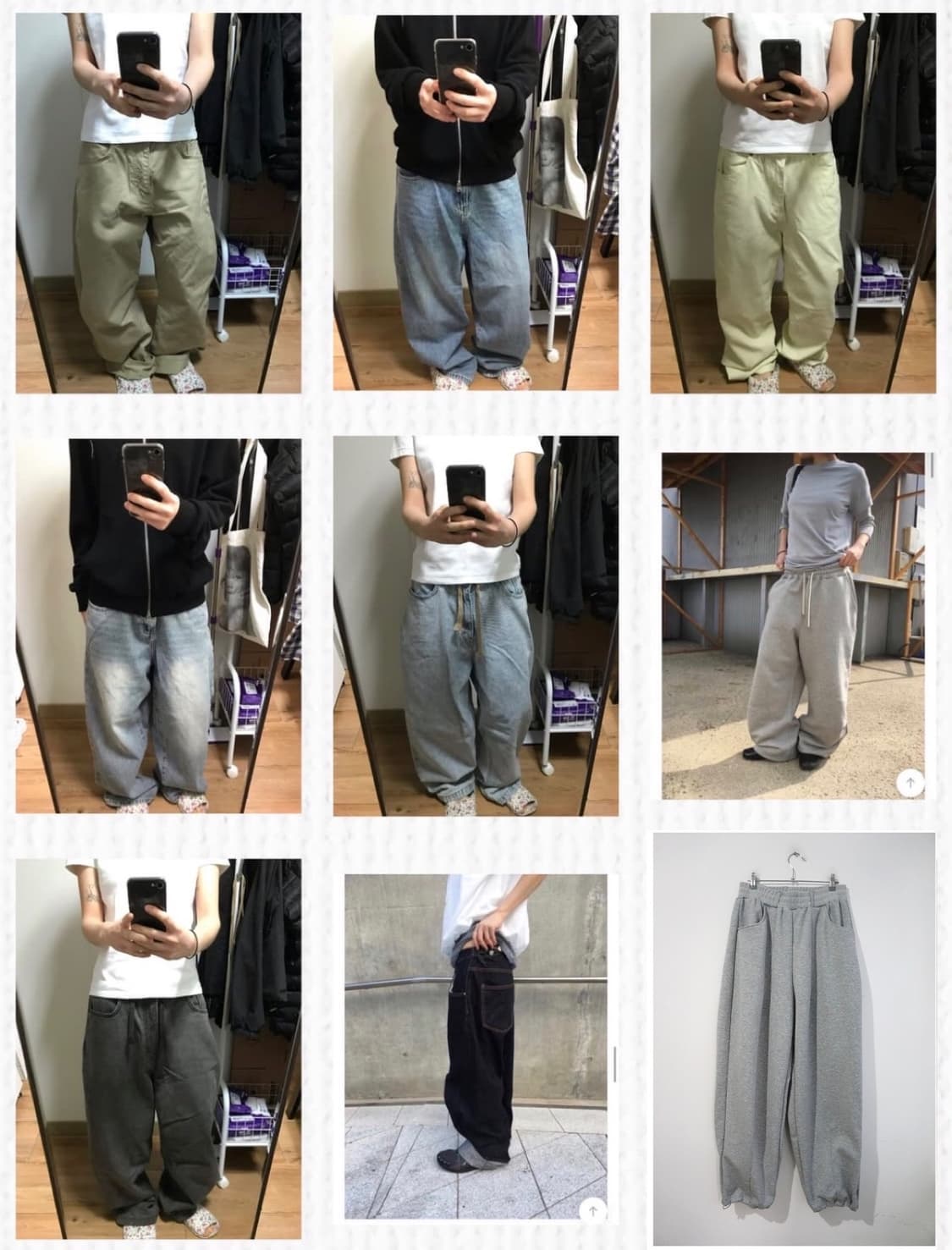 하의류 할인판매(12개) 상품이미지1