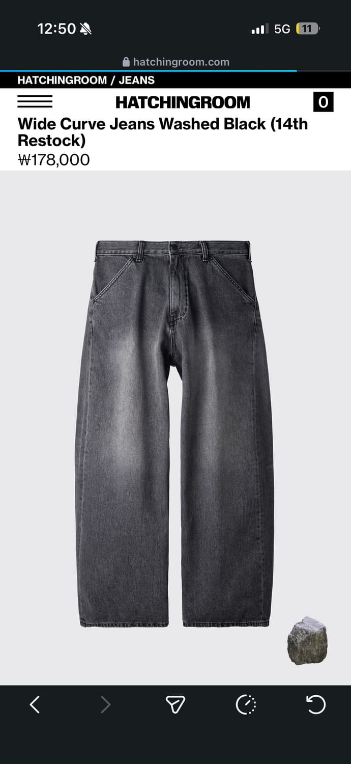 해칭룸 와이드 커브진 4 사이즈 워시드 블랙 상품이미지1