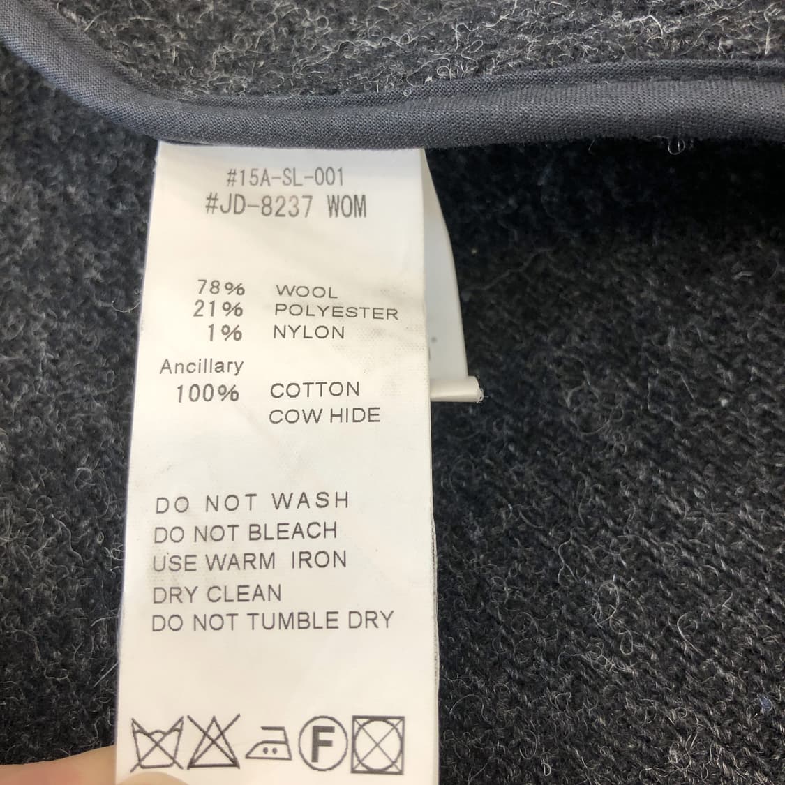 DANTON 단톤 싱글 울 자켓 38  상품이미지7