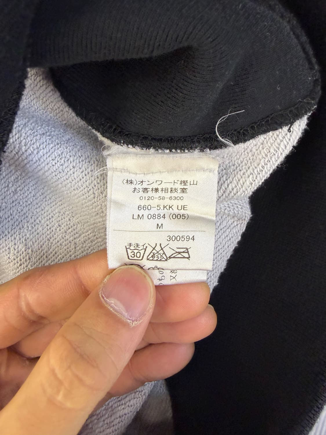 퍼킹 어썸 키스 후디 상품이미지5