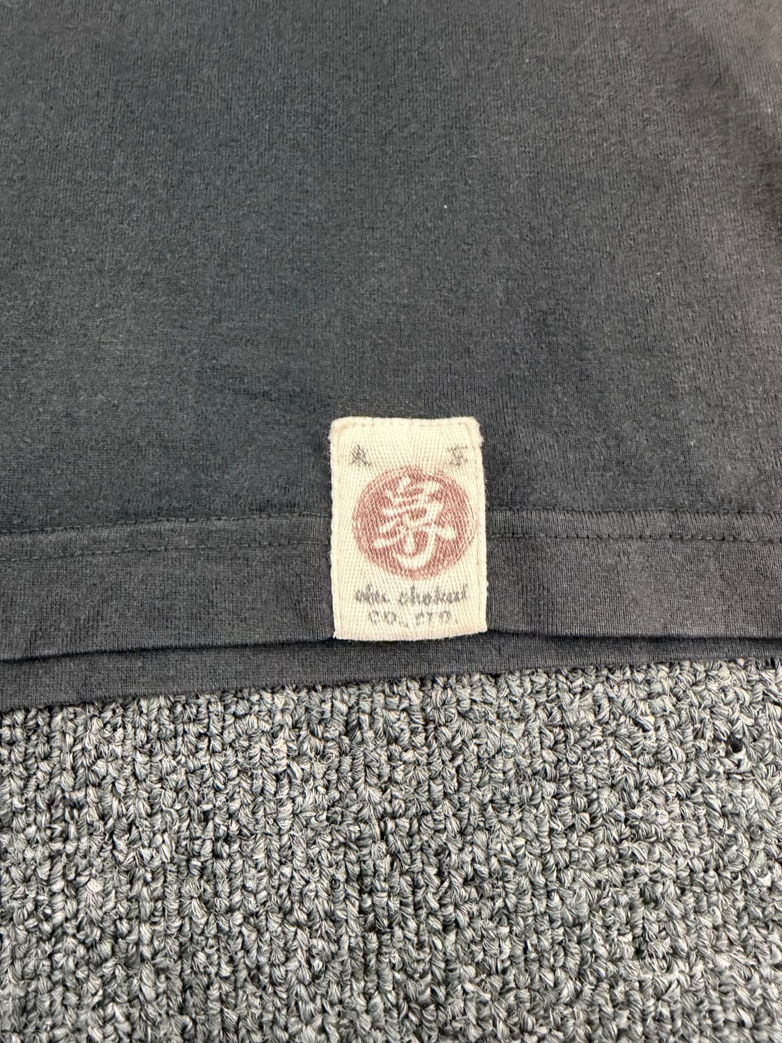 OS) 카라쿠리 타마시 빈티지 오리엔탈 프린팅 반팔 티셔츠 상품이미지3