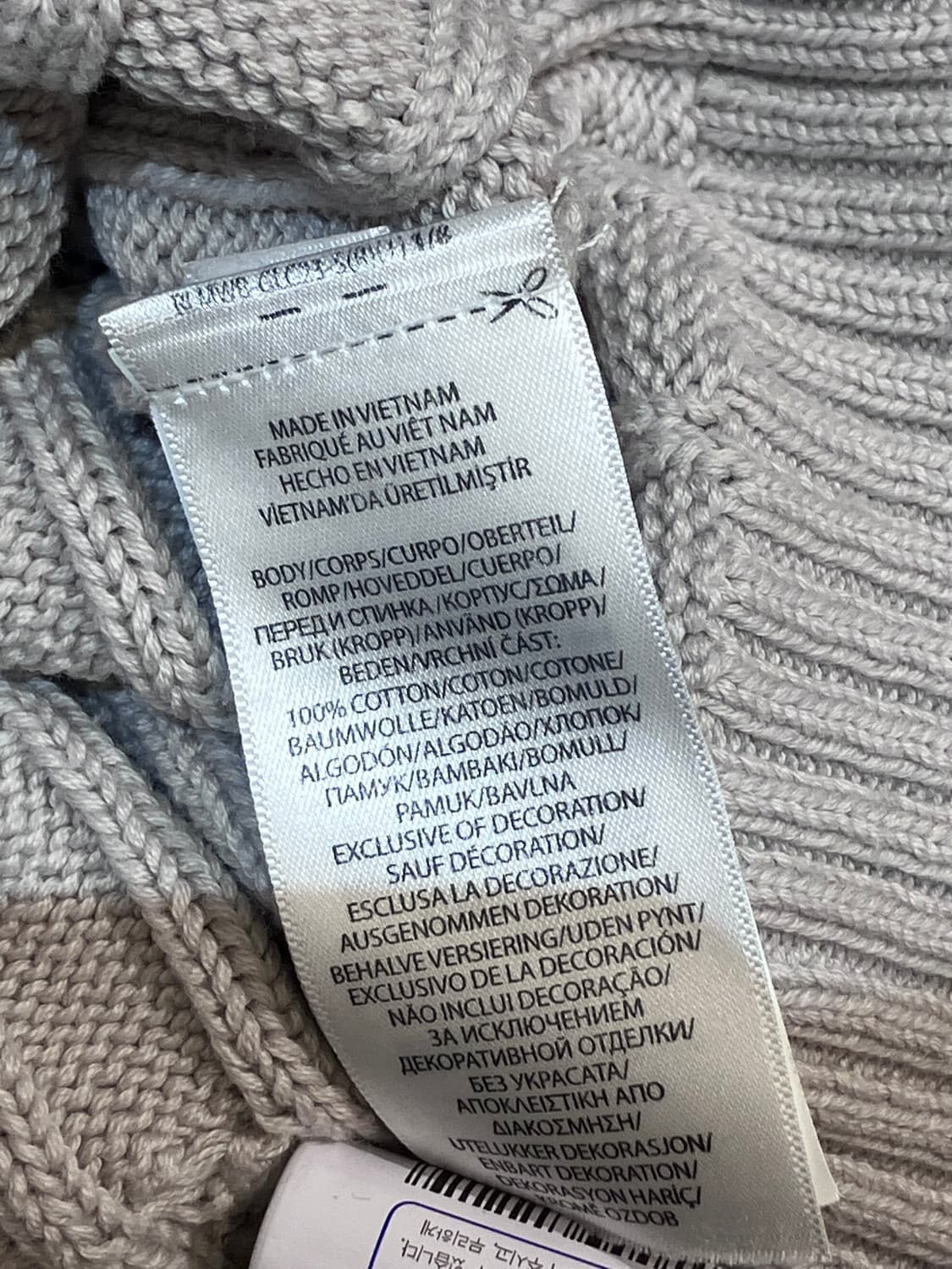 폴로 랄프로렌 브이넥 꽈배기 니트 베이지 M  #csz4162 상품이미지4