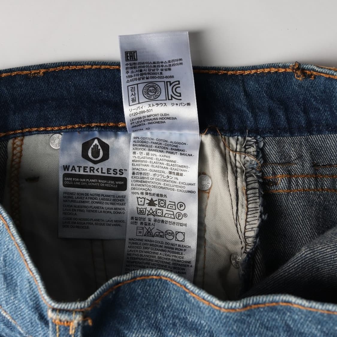 리바이스 511 워터리스 슬림핏 진청 데님팬츠 30 상품이미지7
