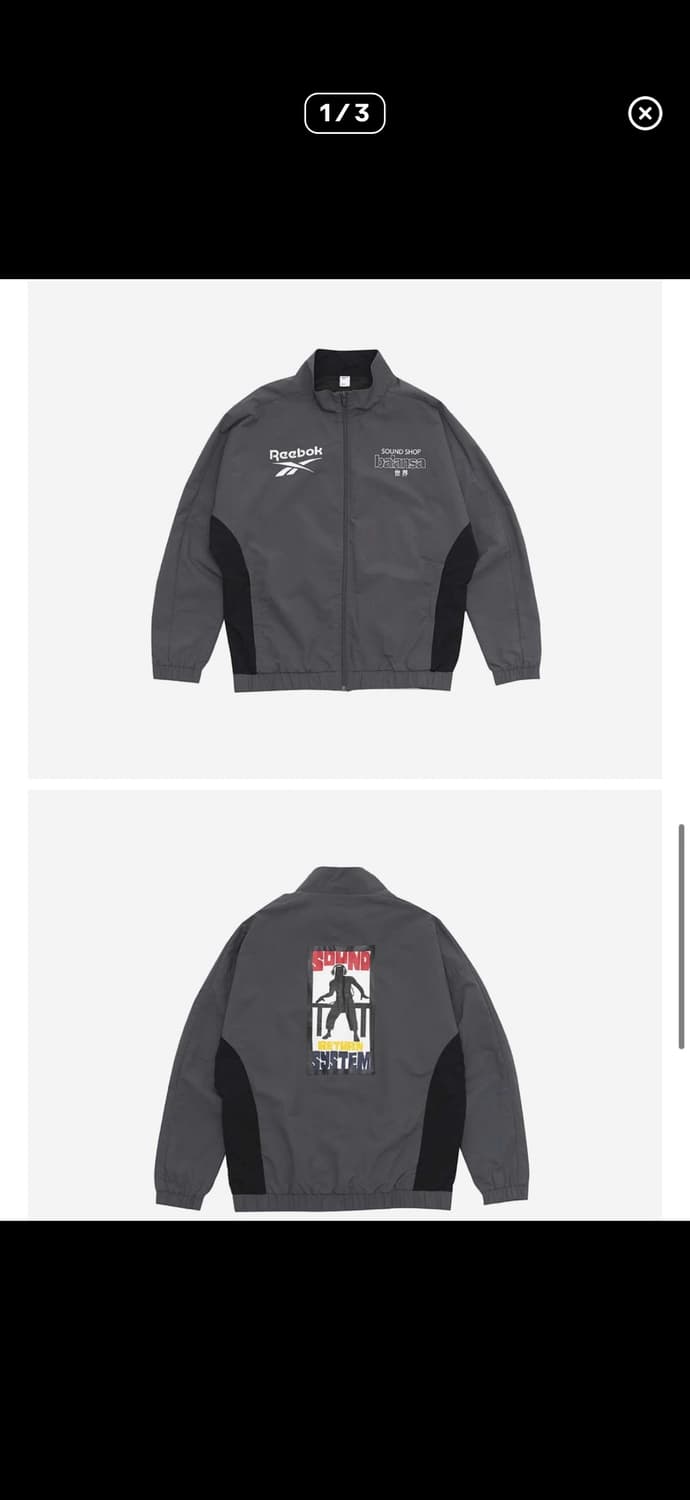 리복발란사 셋업 상품이미지2