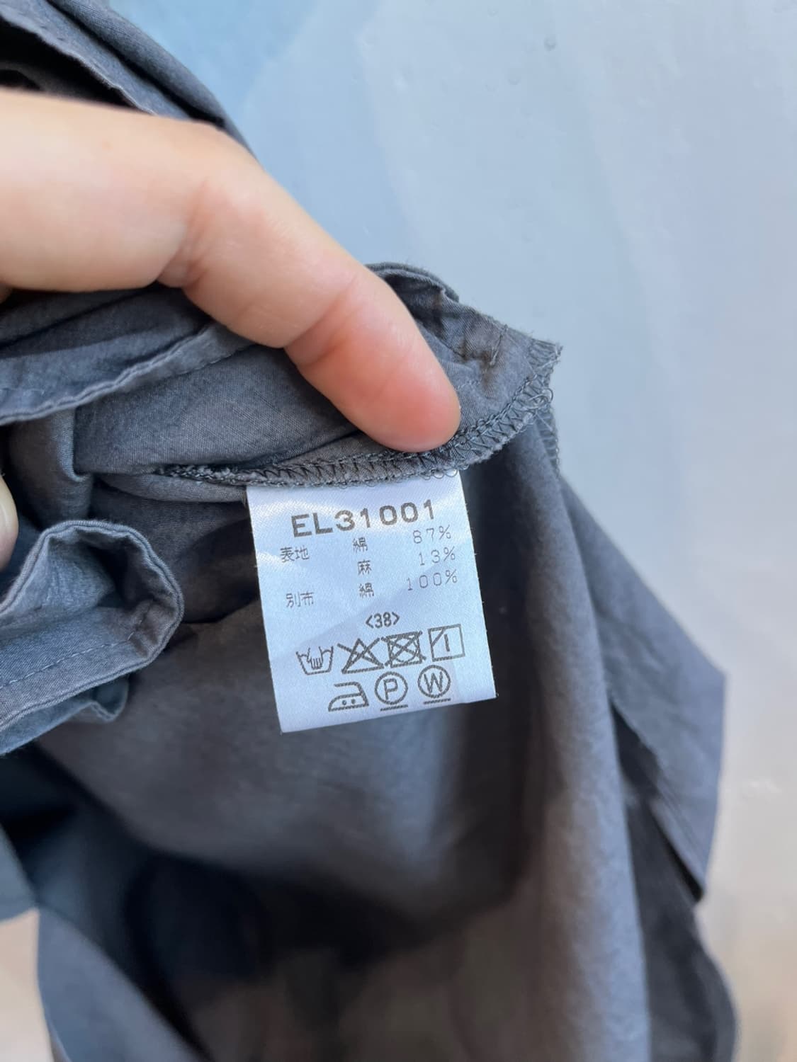 Le minor 린넨 블렌디드 원피스 MADE IN JAPAN 상품이미지7