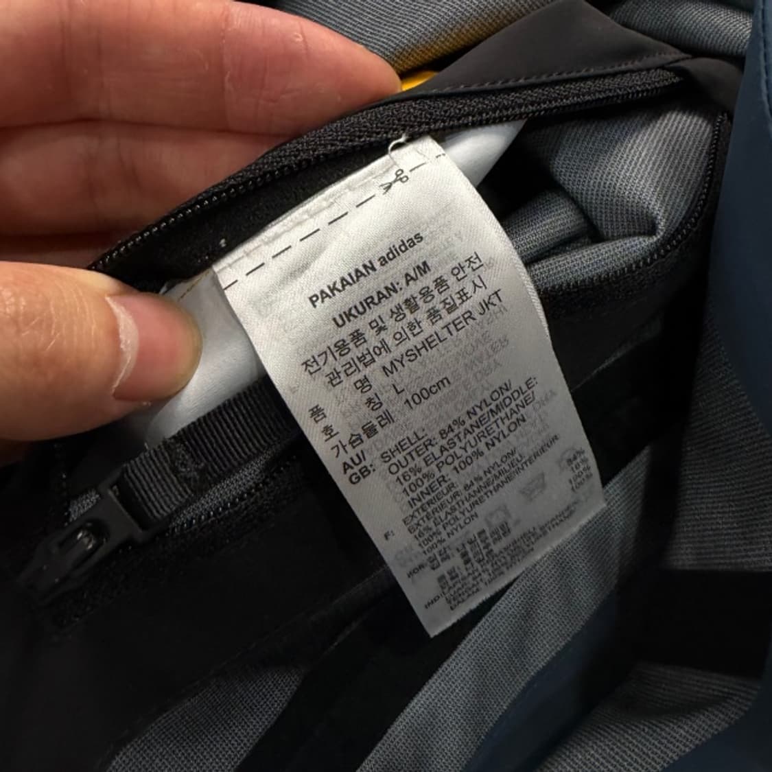 100 아디다스 마이쉘터 바람막이  상품이미지5