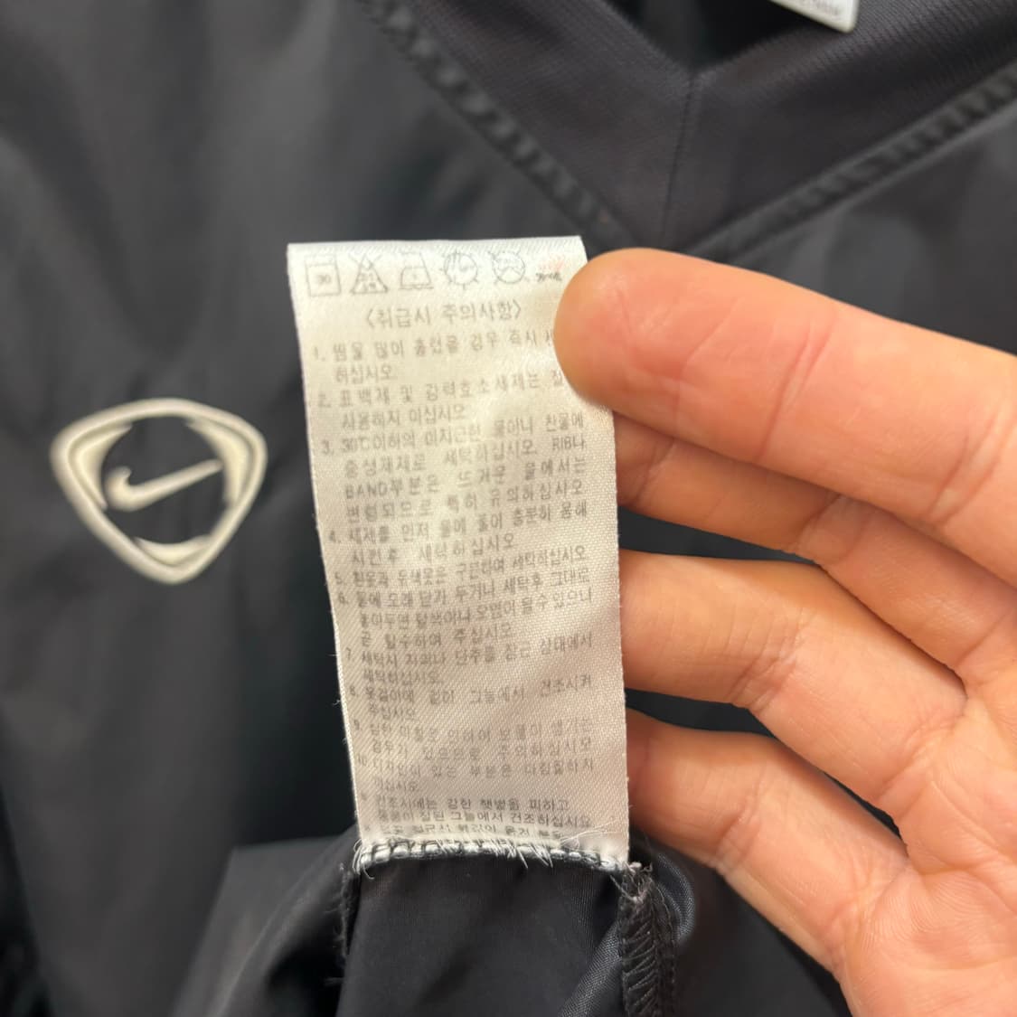 00s 나이키 올드스쿨 빅 스우시 블랙 웜업 M 상품이미지10