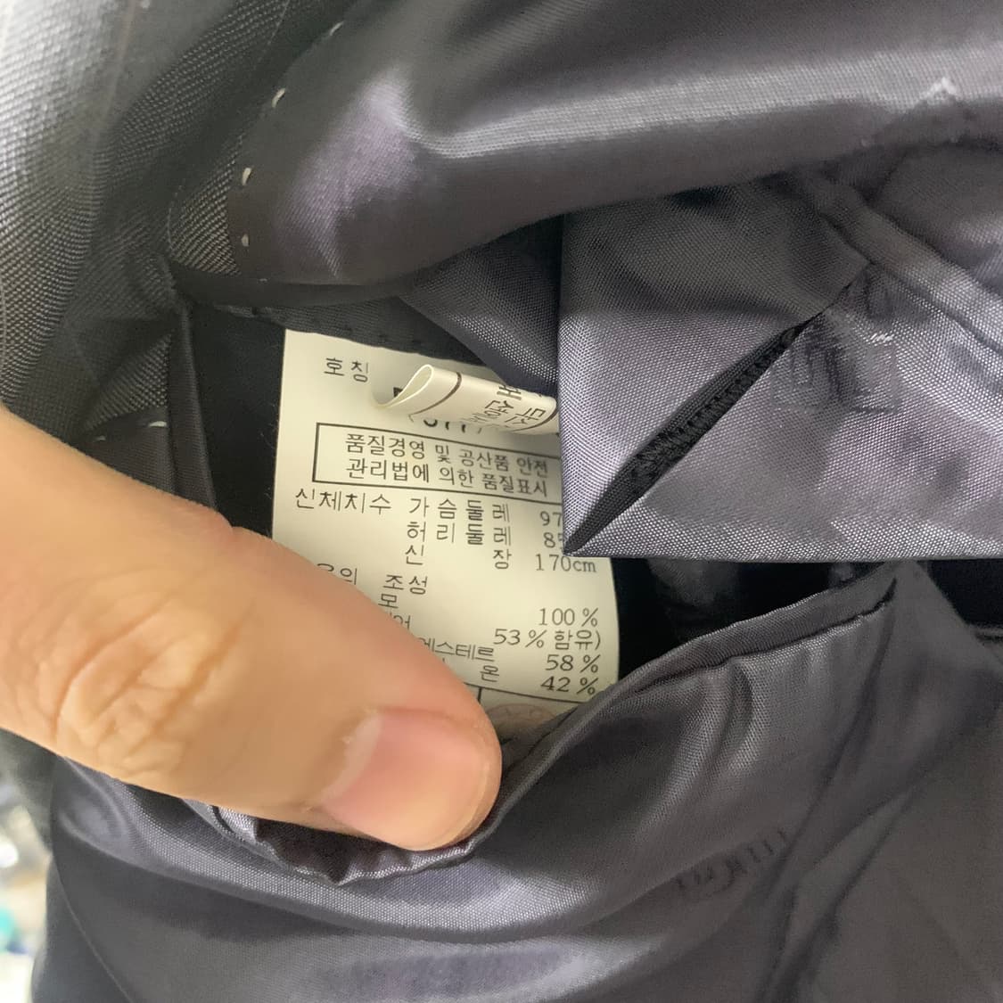 (100) 닥스 스트라이프 정장 자켓 블레이저 그레이 상품이미지3