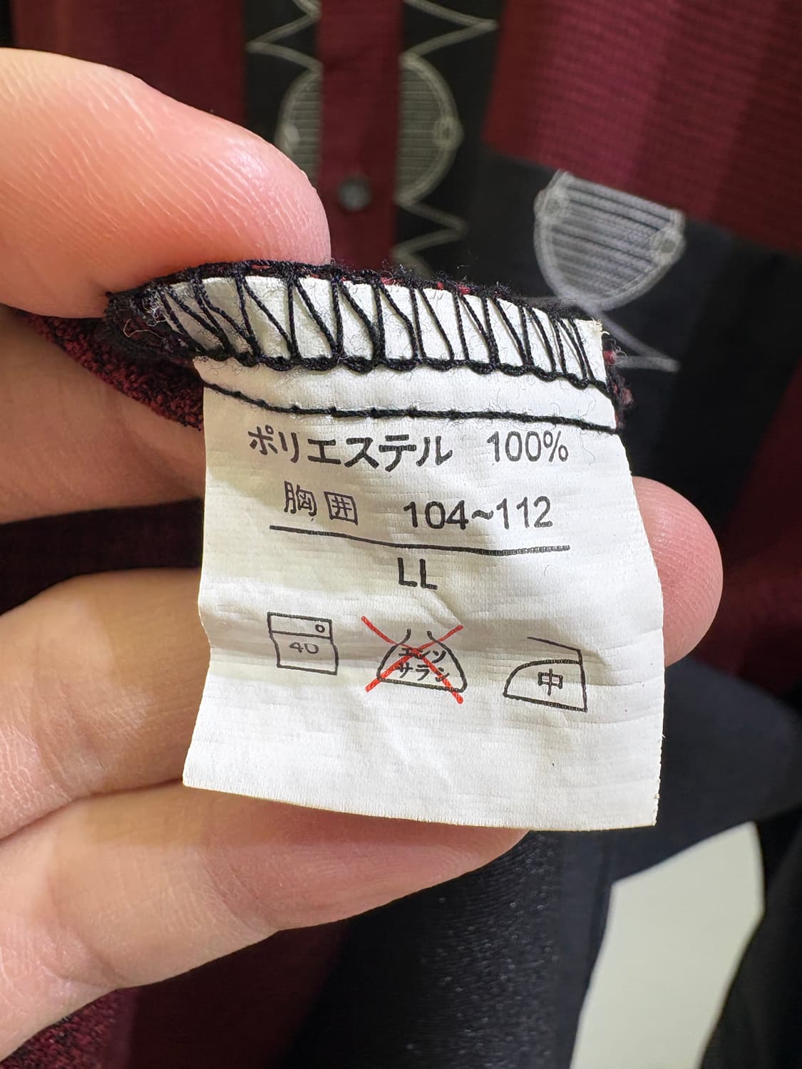 REDENTORE 셔츠 상품이미지8