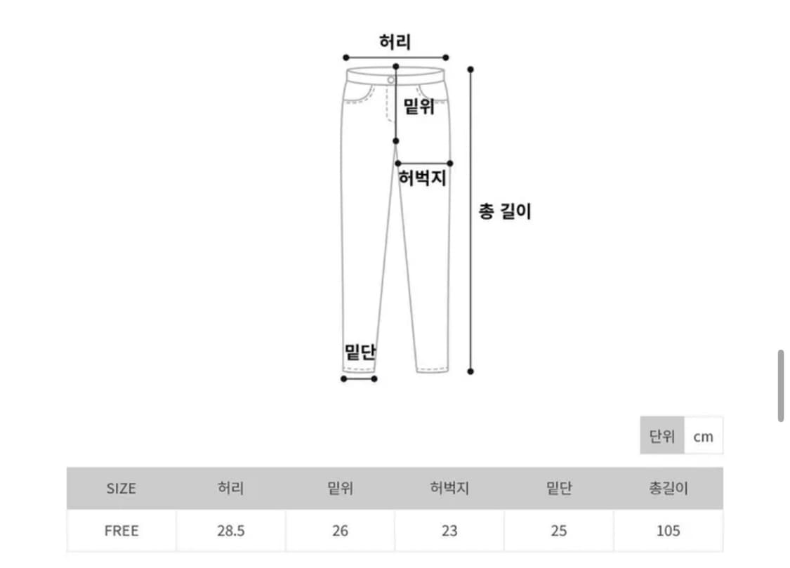 밴딩 언발 플리츠 치마 바지 (블랙) 상품이미지2